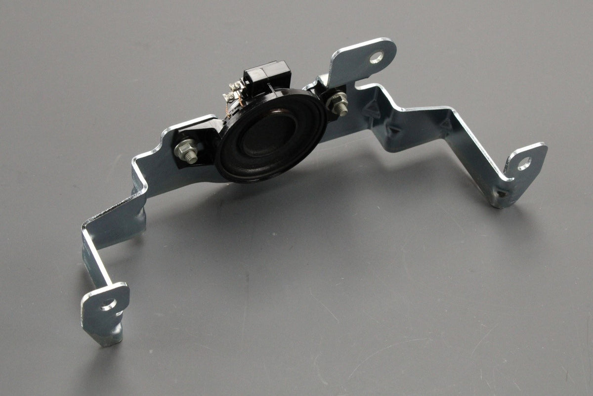 Land Rover Defender 20-on tow hitch speaker LR133726, view 1