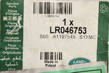 Range Rover 2013-22 lower door seal (rear right) LR046753