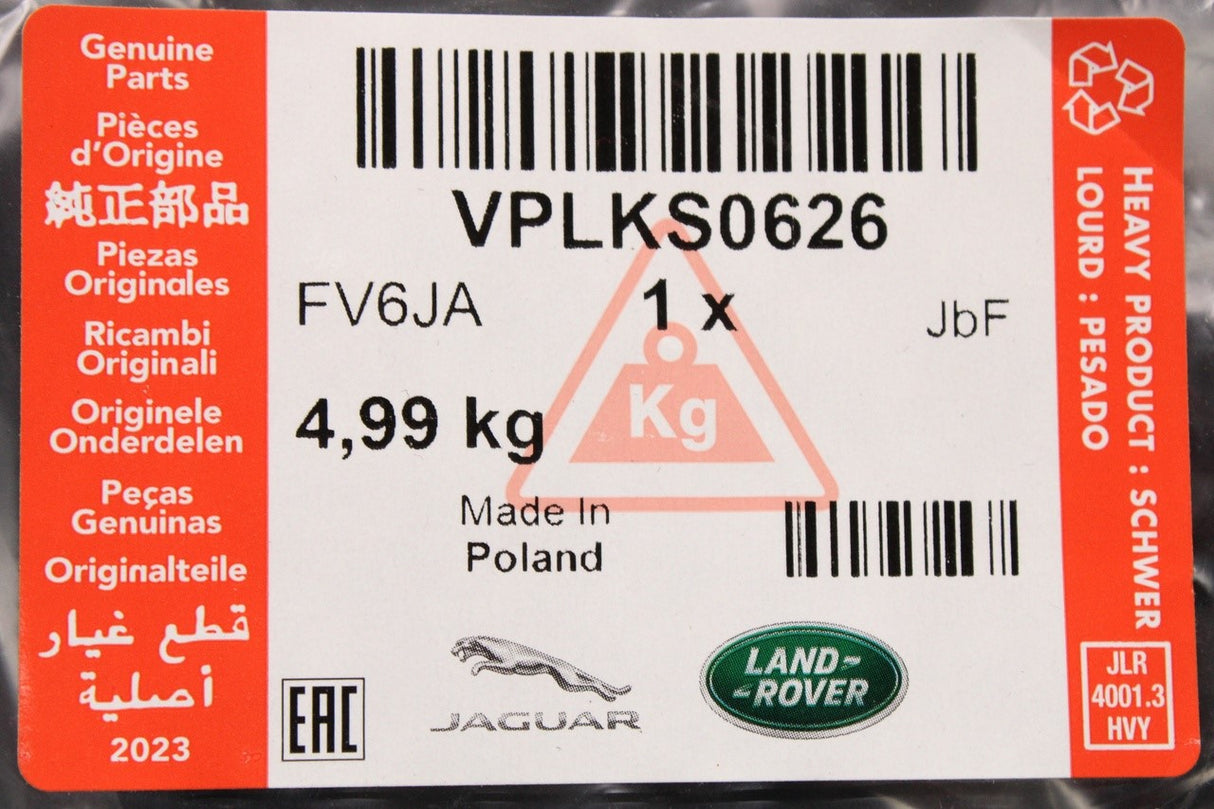 Range Rover 2022-on RHD rubber contour floor mats set VPLKS0626