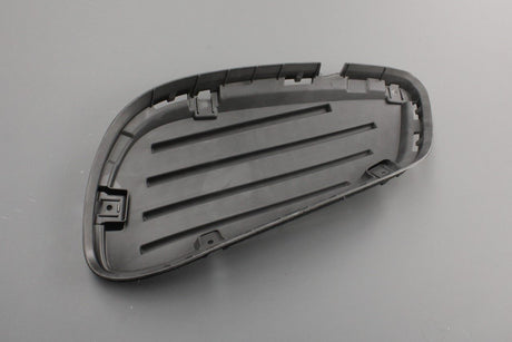 Mercedes-Benz E-Class front bumper trim A2128852823