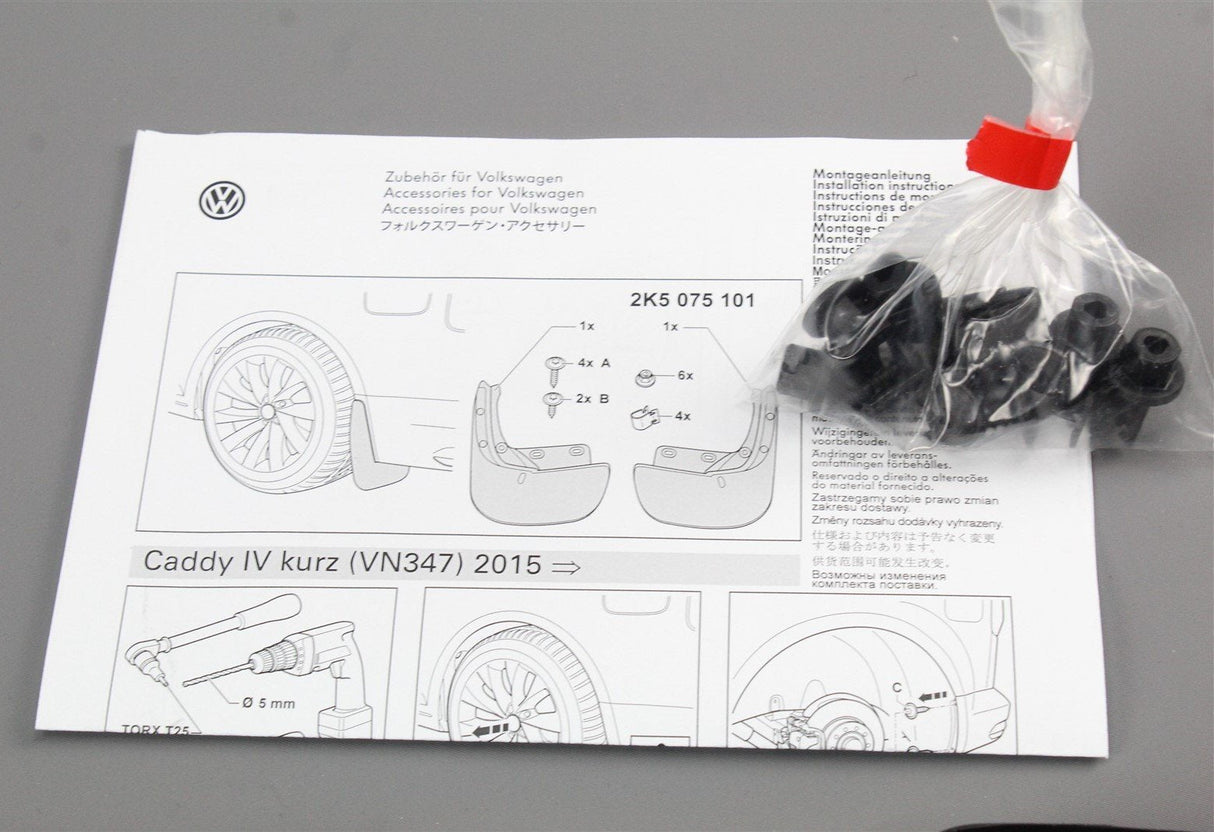 VW Caddy 2016-2020 SWB Rear mud flaps pair accessory 2K5075101