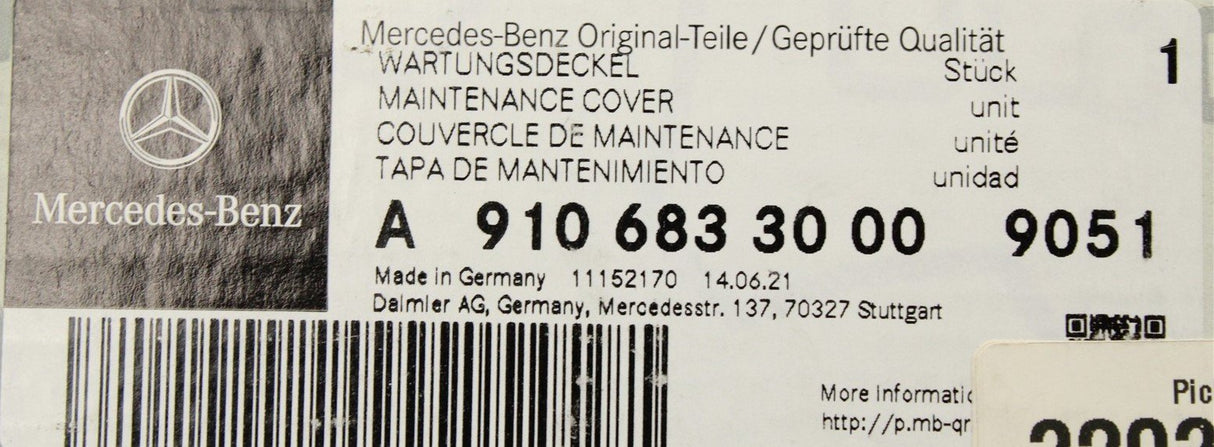 Mercedes-Benz maintenance cover A91068330009051