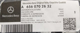 Mercedes-Benz vacuum line hose A6560702632