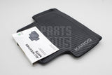 Skoda Karoq 2018-on rear all weather rubber floor mats 57A061512A