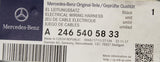 Mercedes-Benz CLA starter motor wiring harness A2465405833
