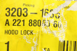 Mercedes-Benz CL bonnet lock A2218800060