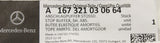 Mercedes-Benz GLE suspension buffer bump stop (front) A167321030664
