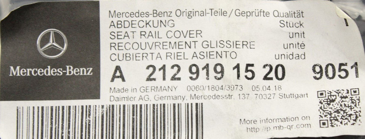 Mercedes-Benz E-Class seat rail cover A21291915209051