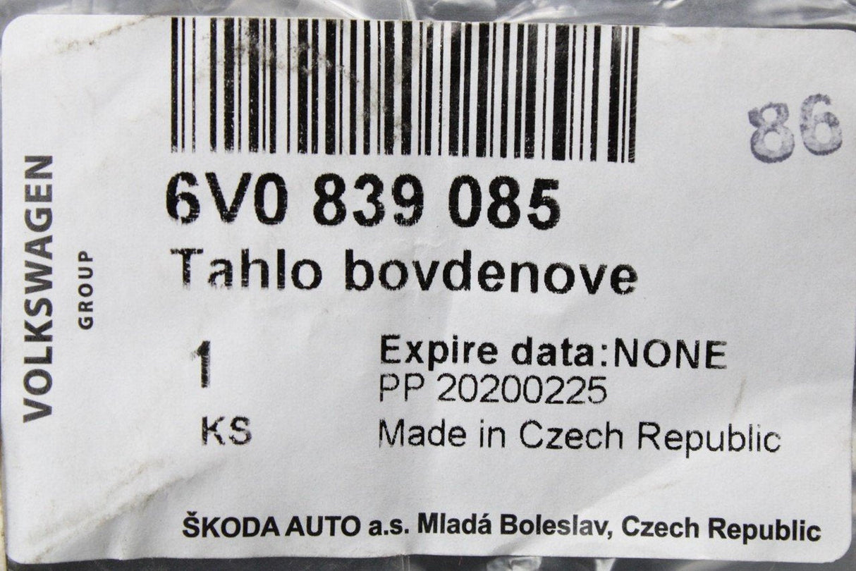 Skoda Fabia 2015-21 door lock release cable (inner, rear) 6V0839085