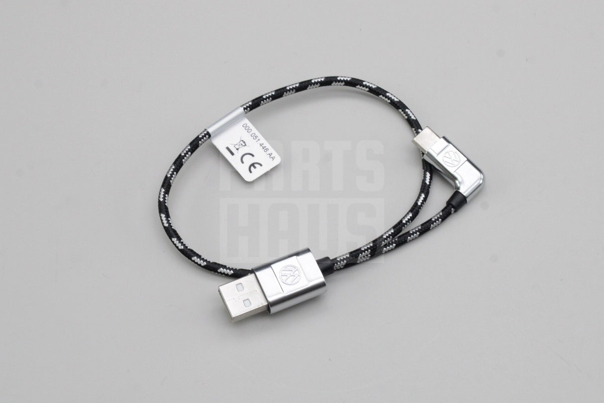 VW Volkswagen USB-C to USB-C braided media in cable (30cm) 000051446BG