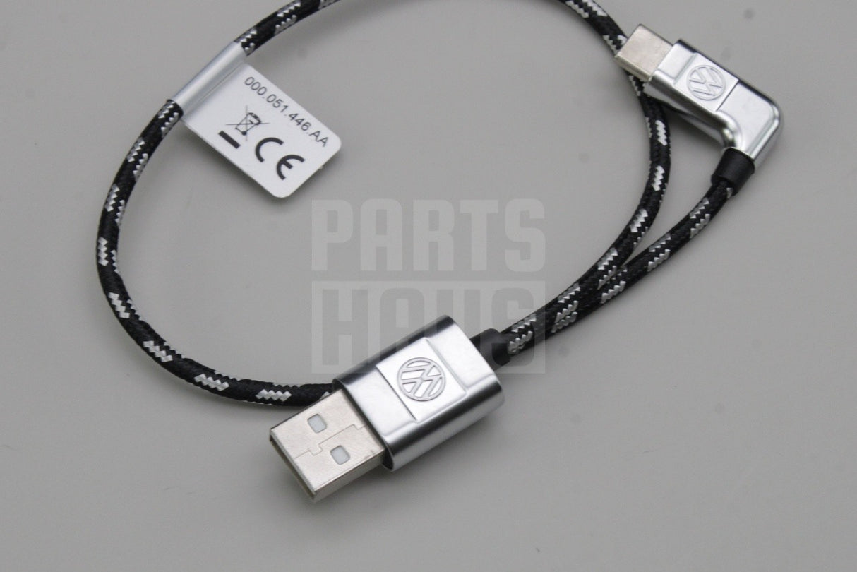 VW Volkswagen USB-C to USB-C braided media in cable (30cm) 000051446BG