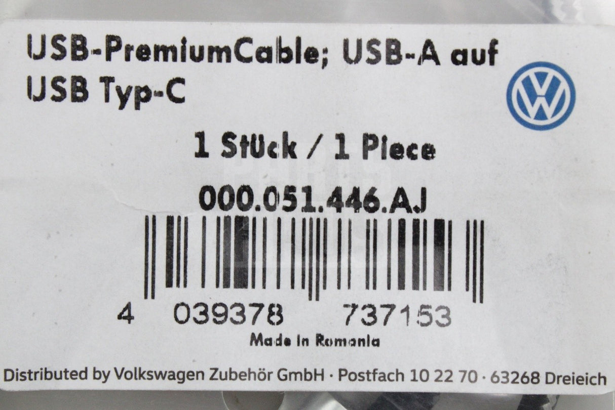 VW Volkswagen USB-C to USB-C braided media in cable (30cm) 000051446BG