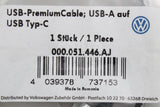 VW Volkswagen USB-C to USB-C braided media in cable (30cm) 000051446BG