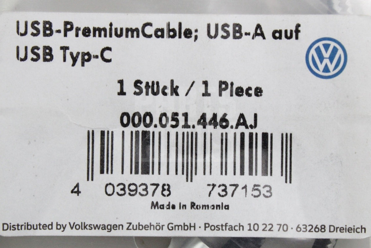VW Volkswagen USB-A to USB-C braided media in cable (30cm) 000051446AJ
