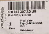 VW Polo AW 2018-on centre armrest 6F0864207AD LI8
