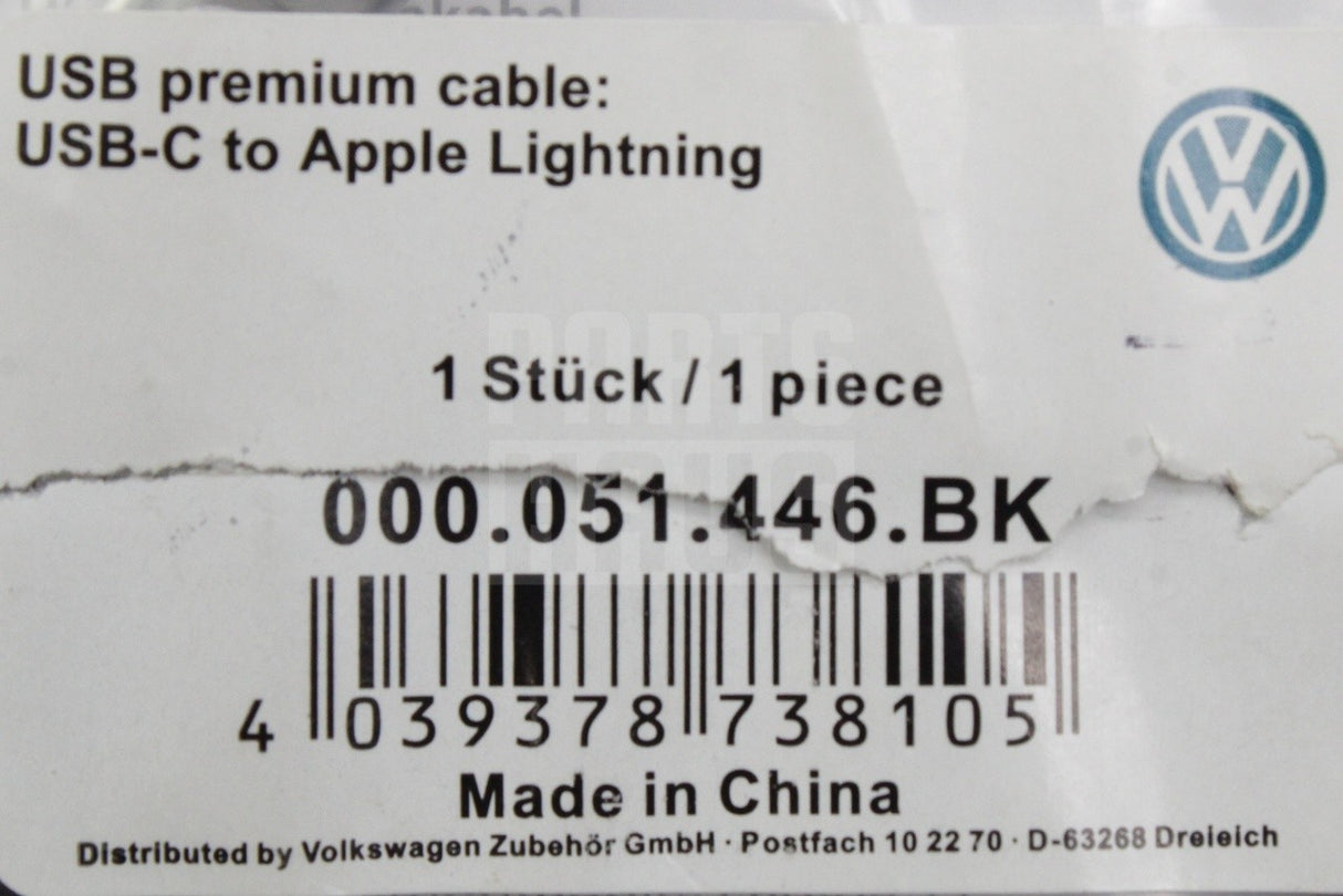 VW Volkswagen USB-C to Apple Lightning iPhone cable 30cm 000051446BK