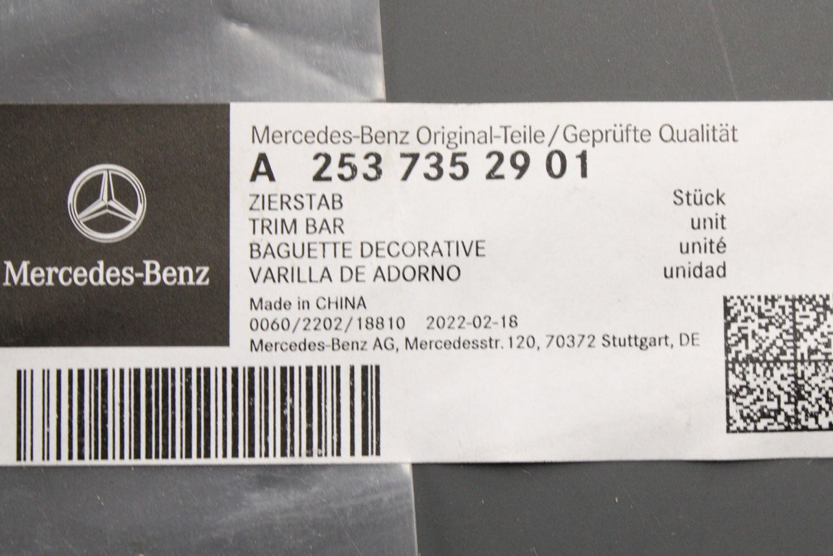 Mercedes-Benz GLC rear upper door trim (left) A2537352901