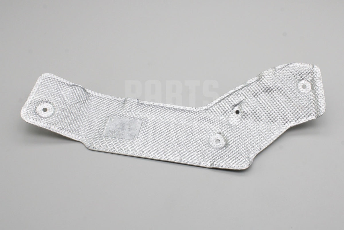 Audi Q5 2017-2025 side member heat shield (left) 80A804161, view 1