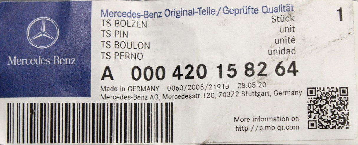Mercedes-Benz TS pin brake shims A000420158264