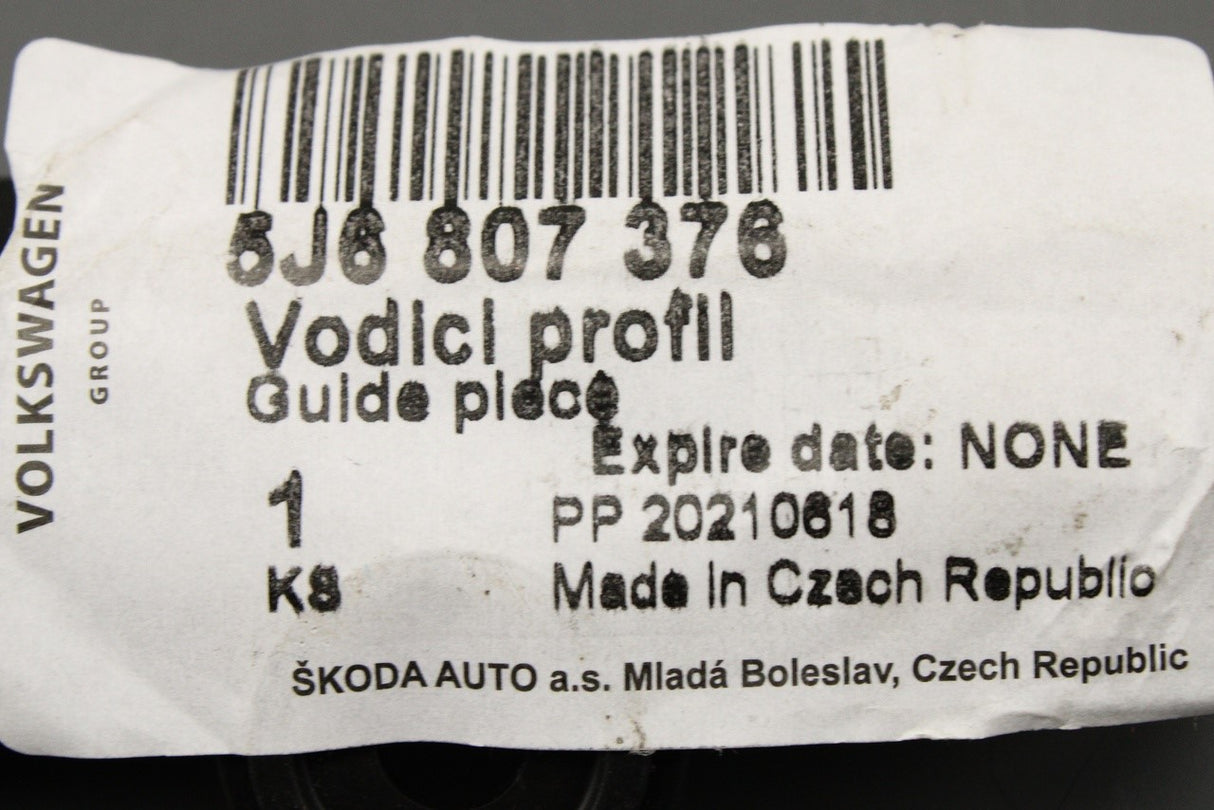 Skoda Fabia 2007-2014 bumper guide (rear right) 5J6807376