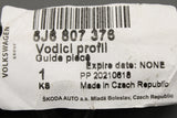 Skoda Fabia 2007-2014 bumper guide (rear right) 5J6807376