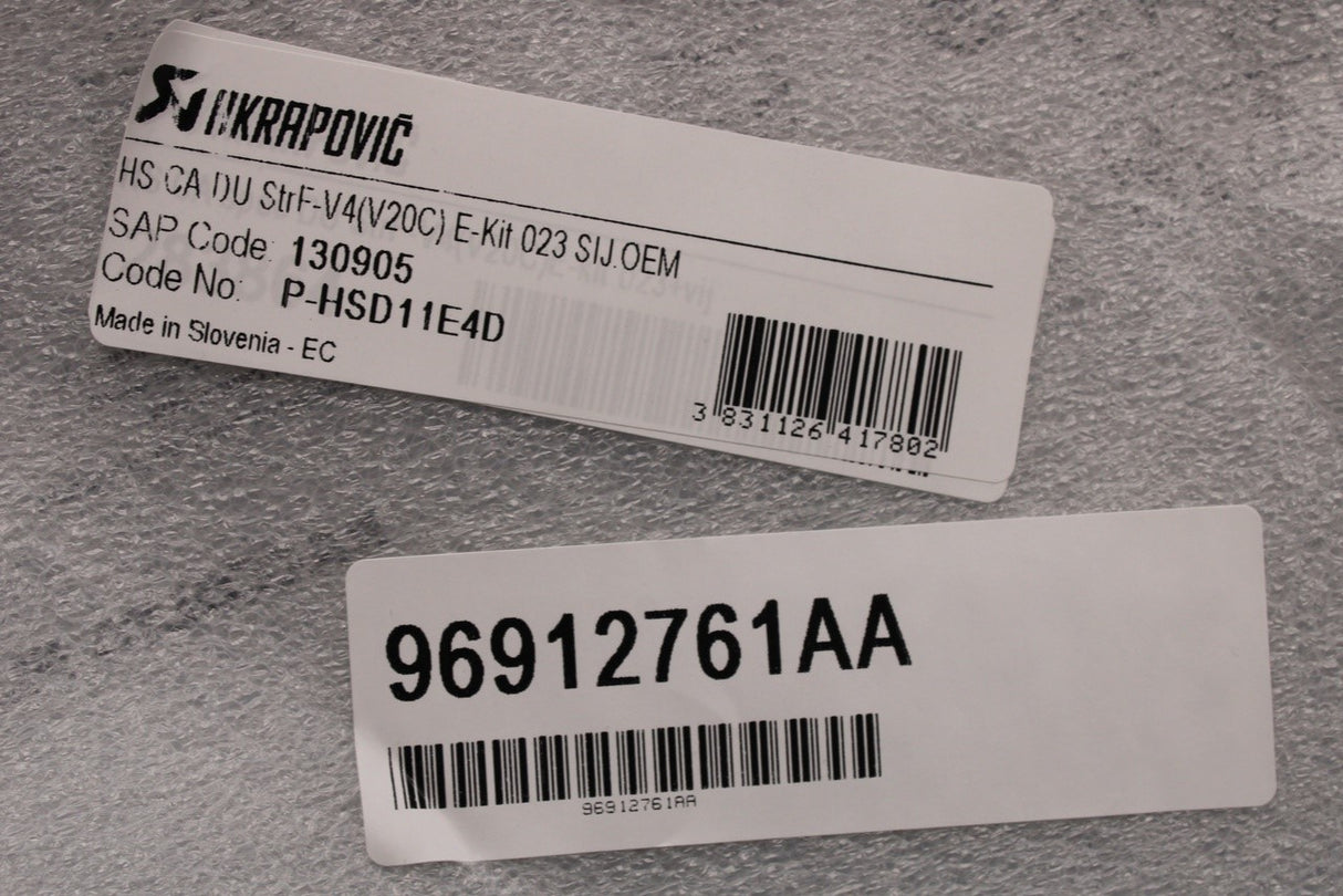 Ducati Streetfighter V4 Lamborghini high exhaust heat shield 96981691AA