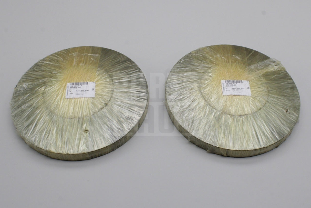 VW Up GTI 2017-2024 front brake discs (x2) 1S0615301K