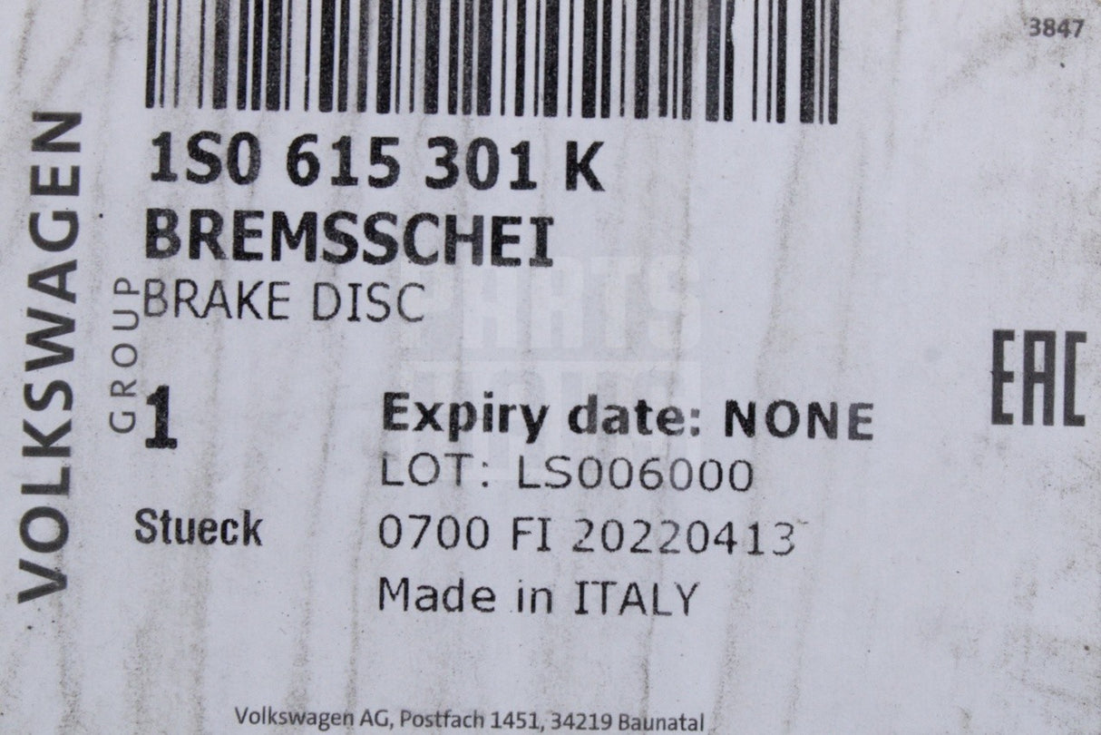 VW Up GTI 2017-2024 front brake discs (x2) 1S0615301K