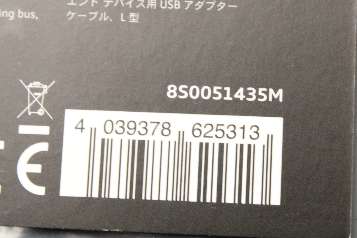 Audi USB-A to Apple Lightning connector cable lead (angled) 8S0051435M