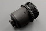 VW Audi Skoda SEAT 6 speed DSG DQ250 gearbox filter housing 02E305045