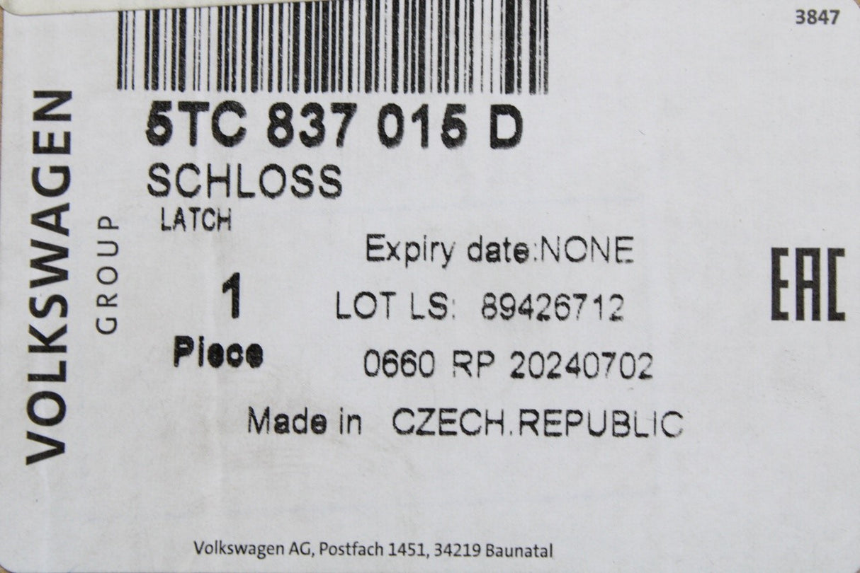 VW Golf Audi A1 SEAT Cupra 2016-on RHD front door lock (left) 5TC837015D