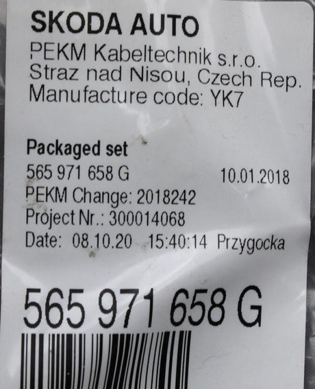 Skoda Kodiaq 2017-on tow bar hitch wiring harness 565971658G