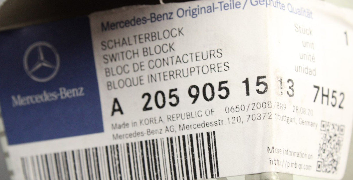 Mercedes-Benz singular window switch A20590515137H52