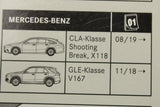 Mercedes-Benz CLA GLE wiper blade (rear) A1678205800