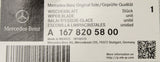 Mercedes-Benz CLA GLE wiper blade (rear) A1678205800