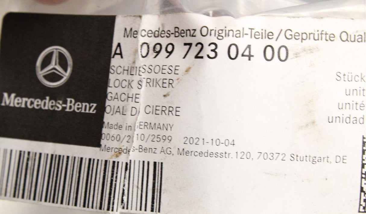 Mercedes-Benz C-Class lock striker hook A0997230400