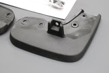 VW Tayron R-Line 2025-on mud flaps (front) 57N075111B