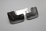 VW T-Roc 2026-on mud flaps (front & rear) 2GV075101 / 2GV075111