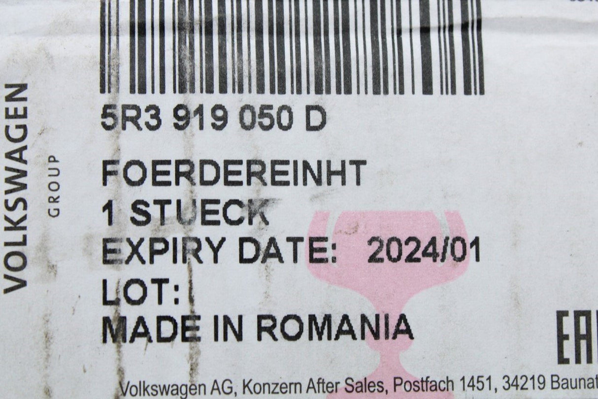 VW Caddy 2020-on fuel sender pump (diesel engine) 5R3919050D