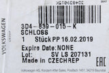 VW Touran Touareg Phaeton rear door lock latch (rear left) 3D4839015K
