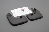 VW T-Roc 2026-on mud flaps (rear) 2GV075101