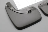 VW T-Roc 2026-on mud flaps (front & rear) 2GV075101 / 2GV075111