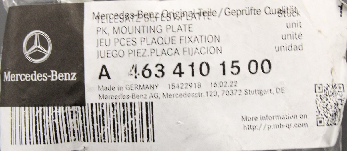Mercedes-Benz propeller shaft mounting plate A4634101500