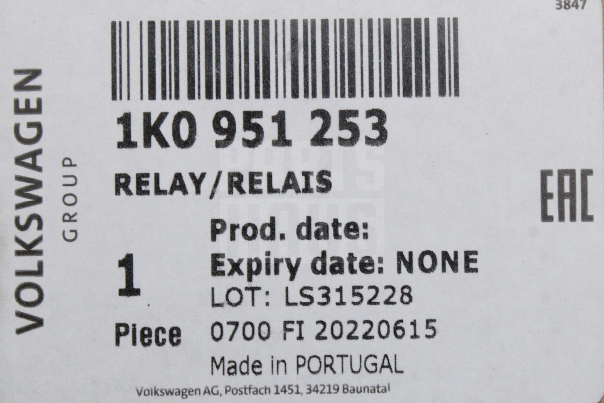 VW Audi Skoda SEAT control relay (449) 1K0951253