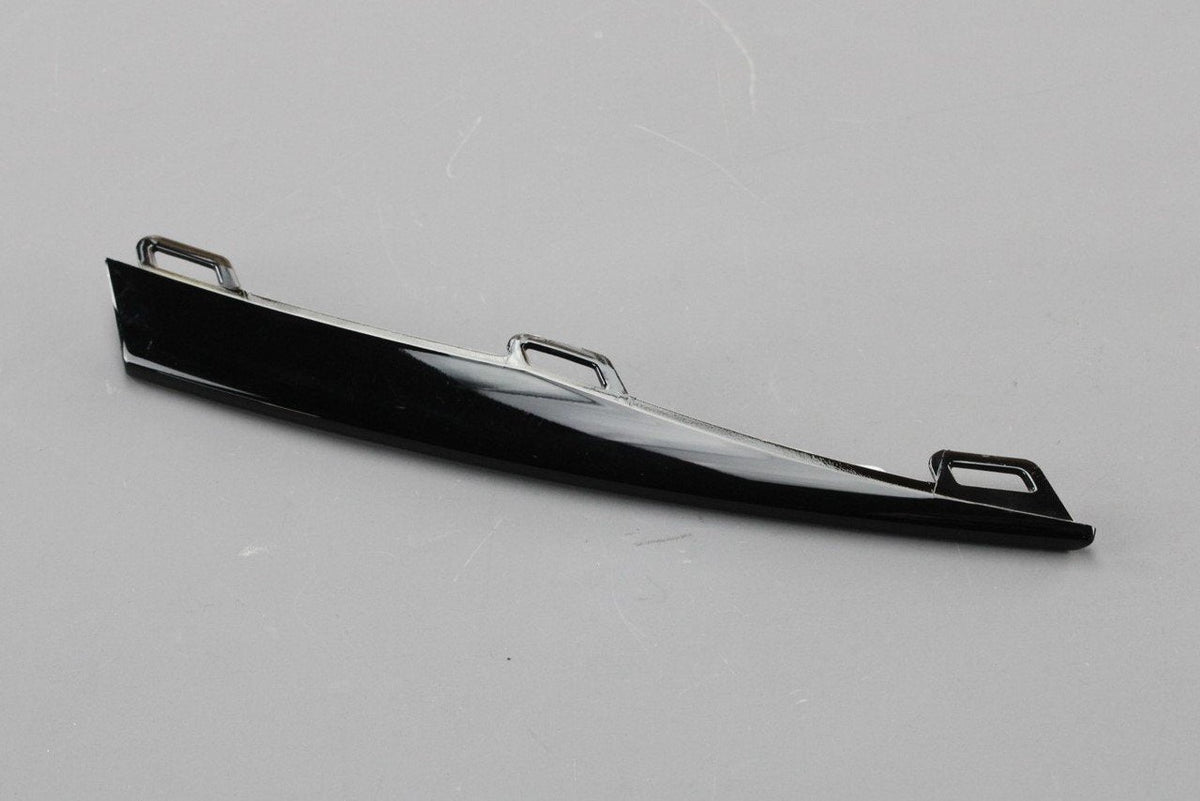 VW Tiguan 2016-on lower front bumper grille trim (right) 5NA853102A 041, view 1