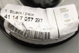 BMW rear suspension spring cover plate 41147057297