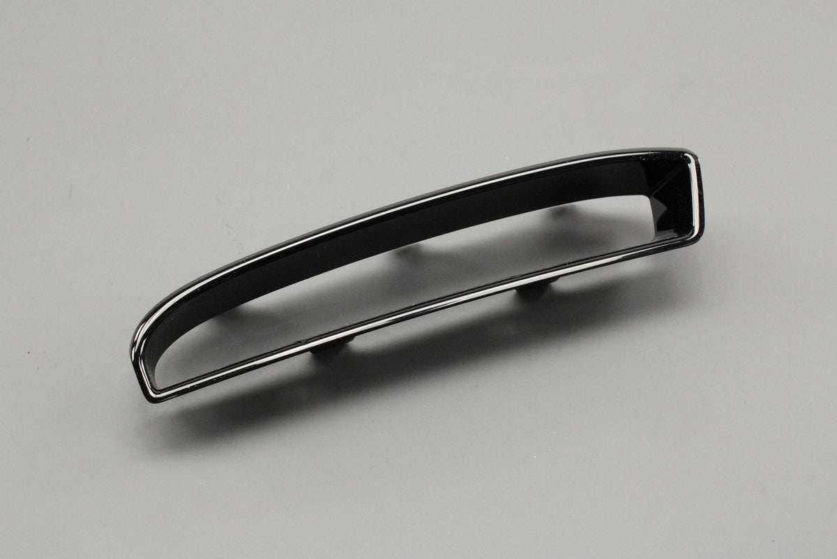 Land Rover Discovery 5 2017-on front lower bumper trim (right) LR082888, view 1