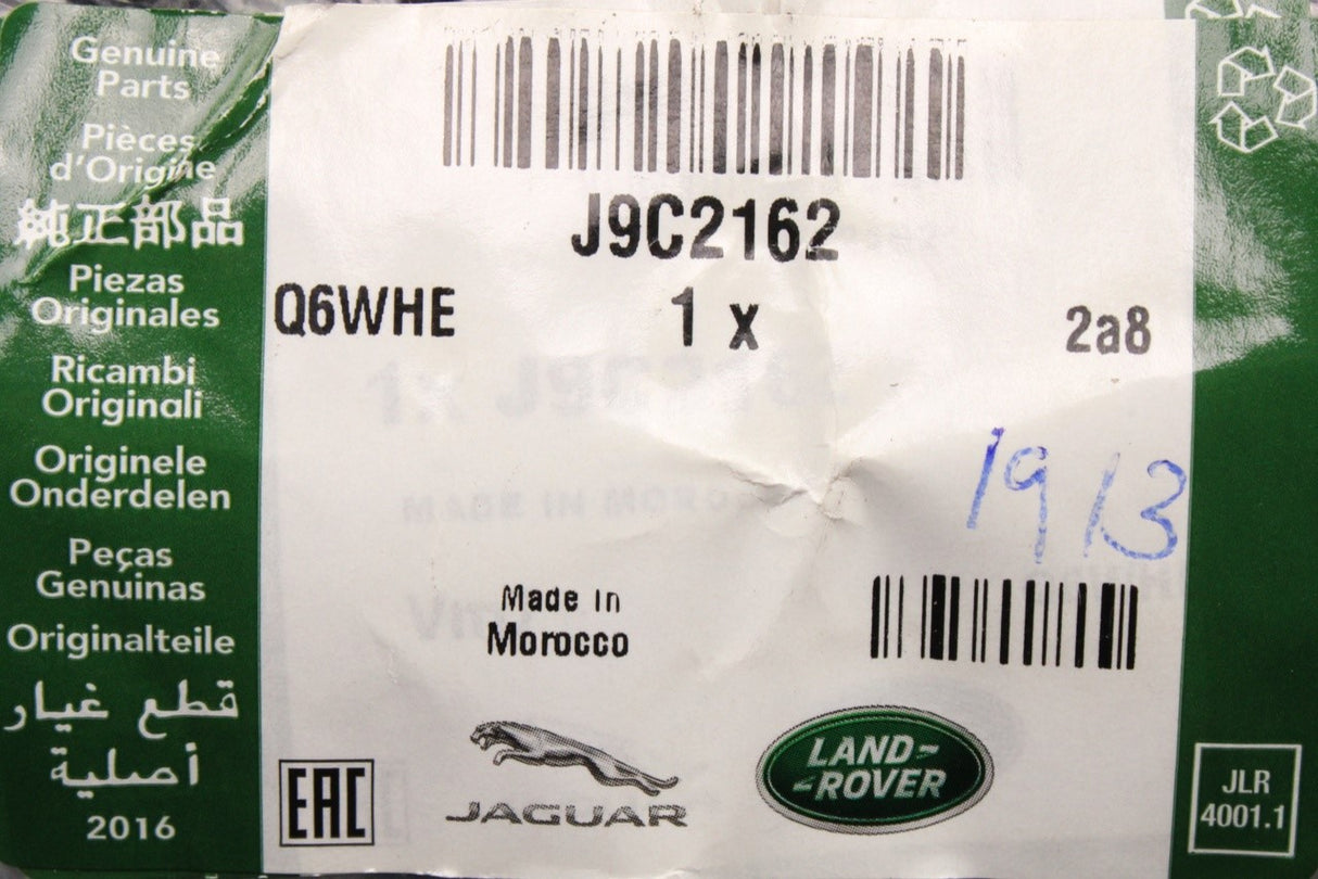 Jaguar F-Pace 2016-on accessory cargo net boot organiser J9C2162