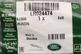 Land Rover Discovery Sport Range Rover Evoque drop link (x1) LR024474