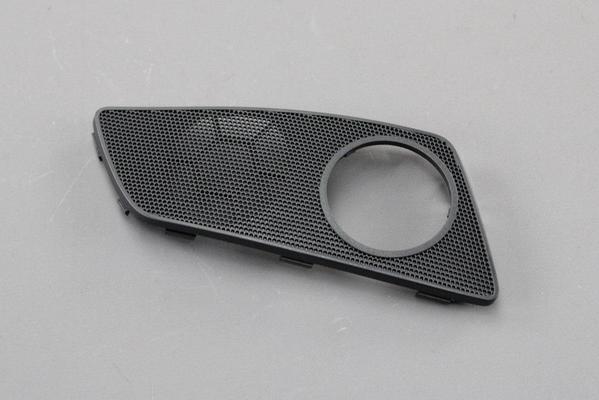 Skoda Octavia Yeti front door speaker grille cover (right) 1Z2867436 9B9, view 1